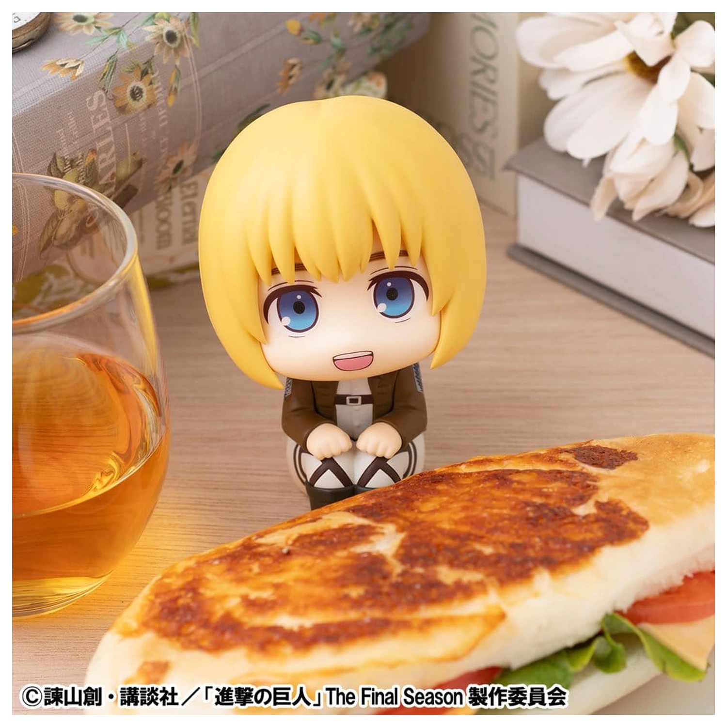 Attack on Titan Lookup PVC figura Armin Arlert 11 cm termékfotó