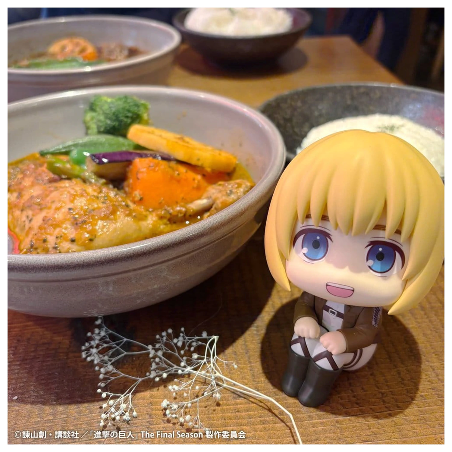 Attack on Titan Lookup PVC figura Armin Arlert 11 cm termékfotó