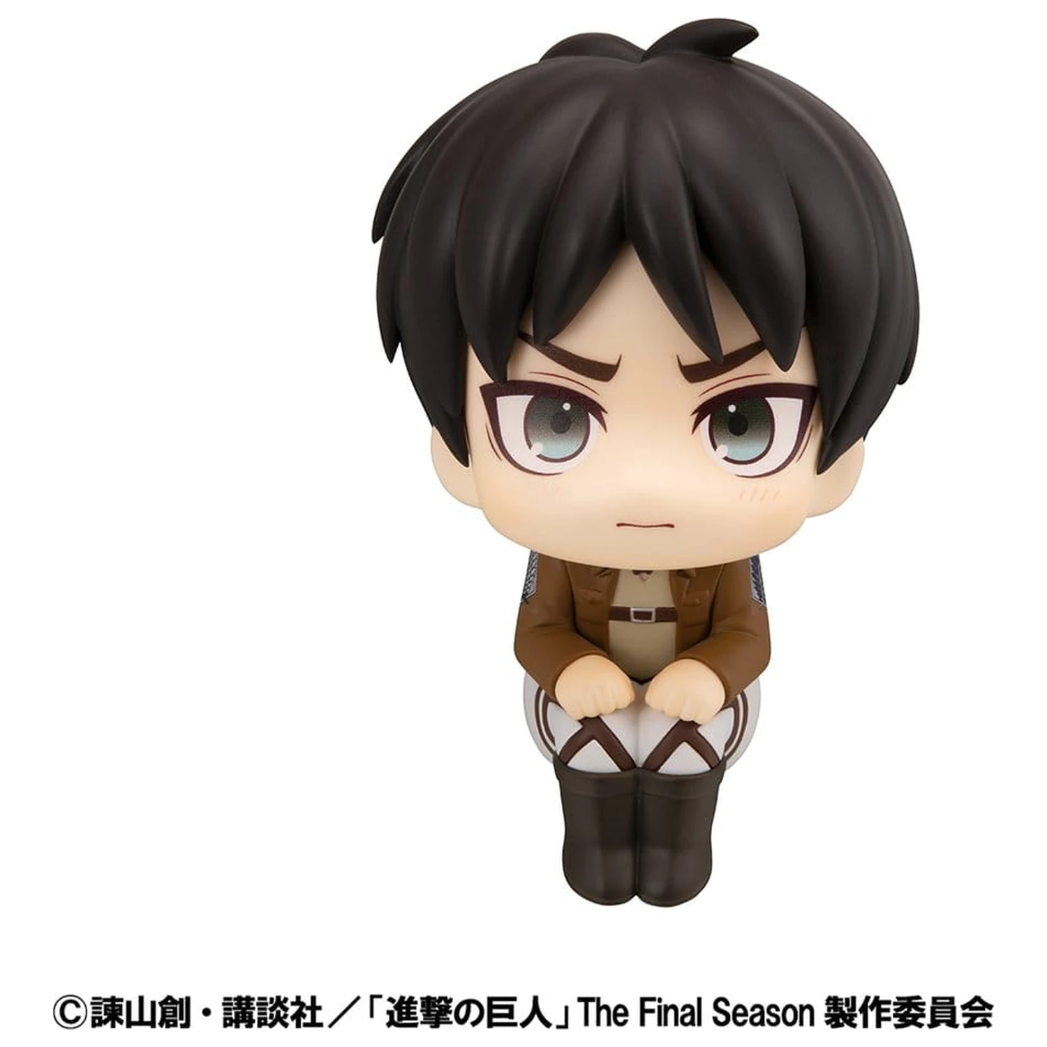 Attack on Titan Lookup PVC figura Eren Jaeger Grumpy Ver. 11 cm termékfotó