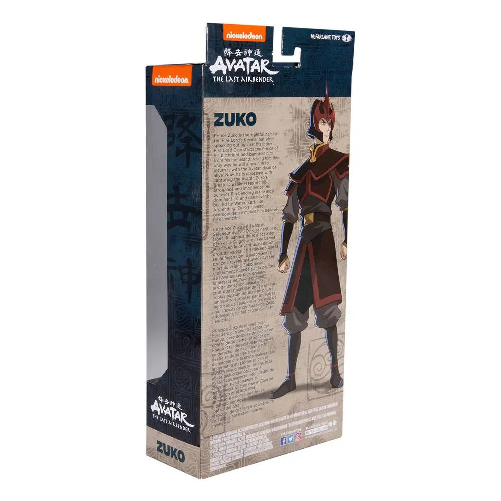 Avatar: The Last Airbender Prince Zuko Helmeted (Gold Series) akciófigura 18 cm termékfotó