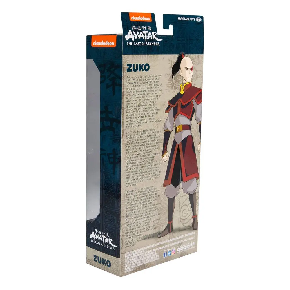 Avatar: The Last Airbender Zuko akciófigura 18 cm termékfotó