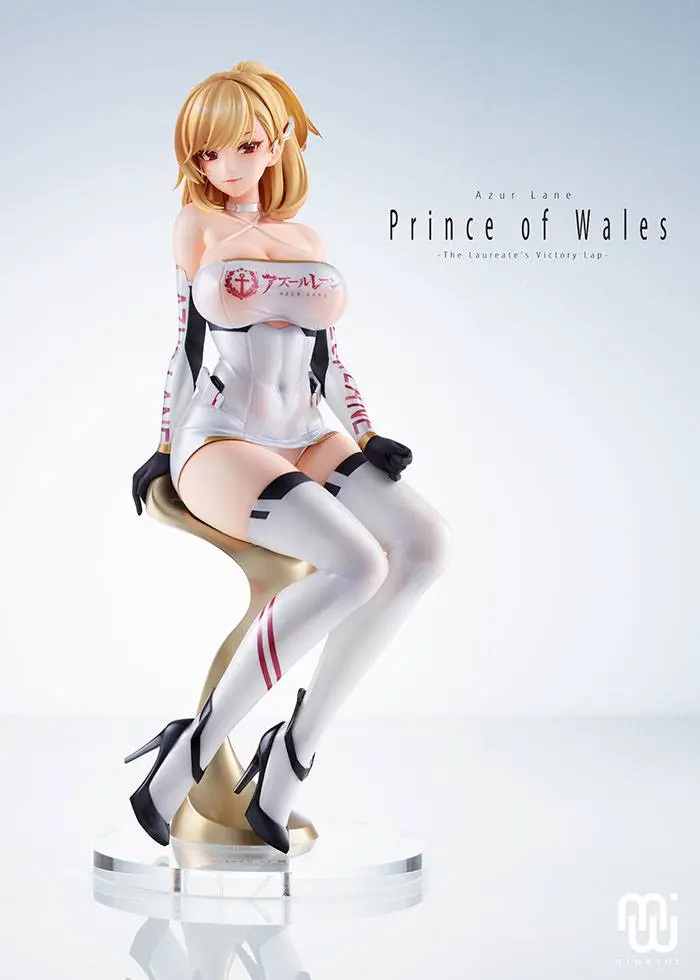 Azur Lane 1/4 Prince of Wales The Laureate's Victory Lap PVC szobor figura termékfotó