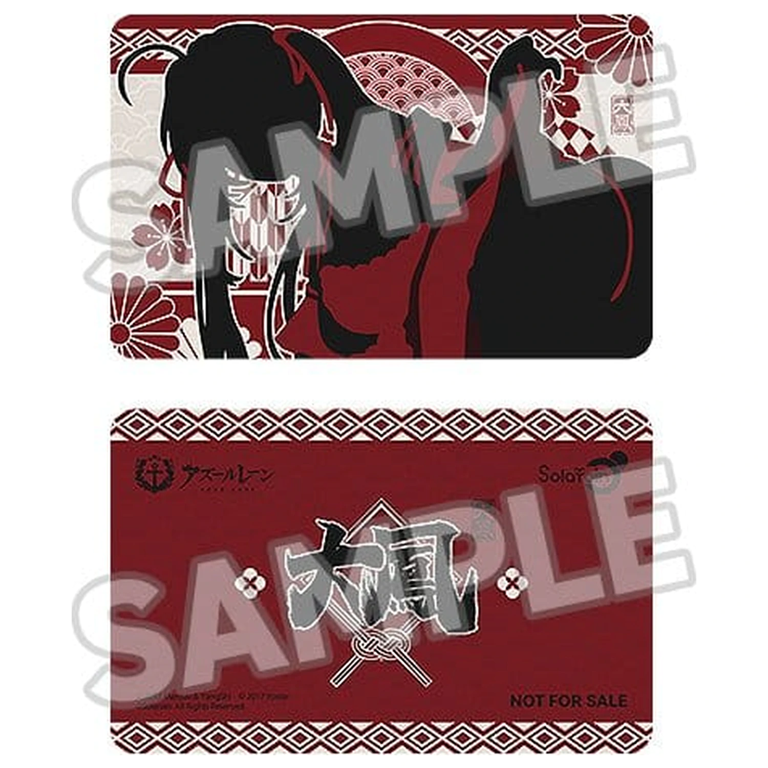 Azur Lane 1/4 Taihou (Private Quarters) PVC figura 20 cm termékfotó