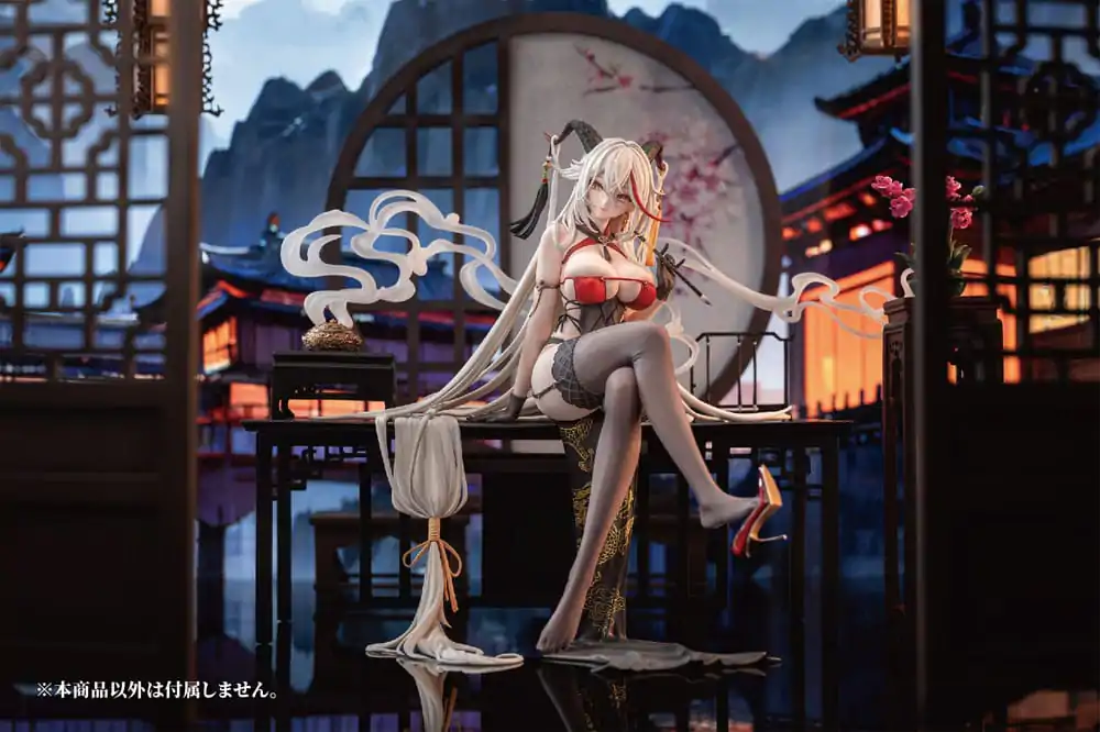 Azur Lane 1/6 Agir Golden Dragon Among Auspicious Clouds Ver. PVC szobor figura 22 cm termékfotó