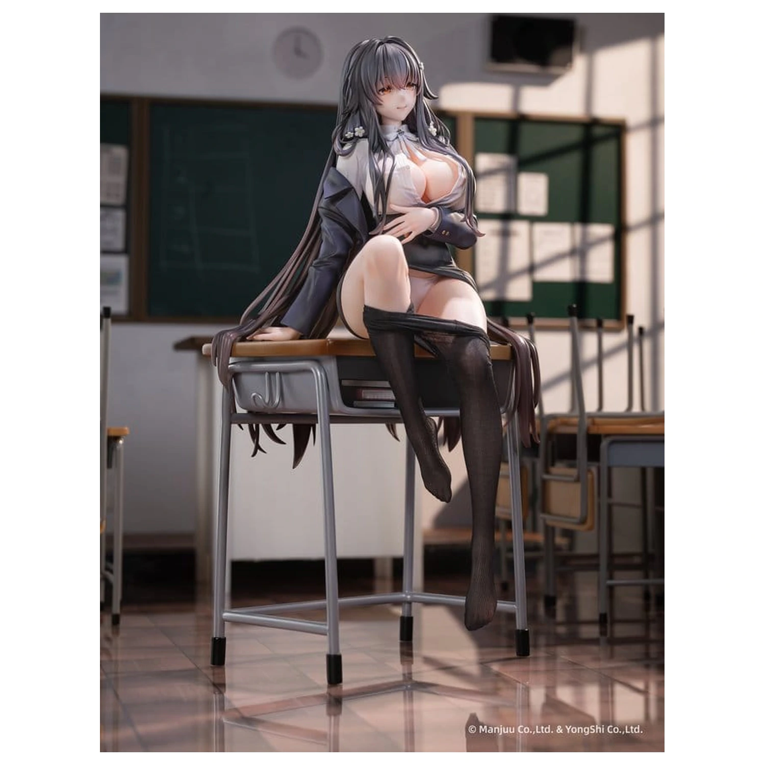 Azur Lane 1/6 Azuma Career Counseling for the Groom Ver. Special Edition PVC figura 27 cm termékfotó