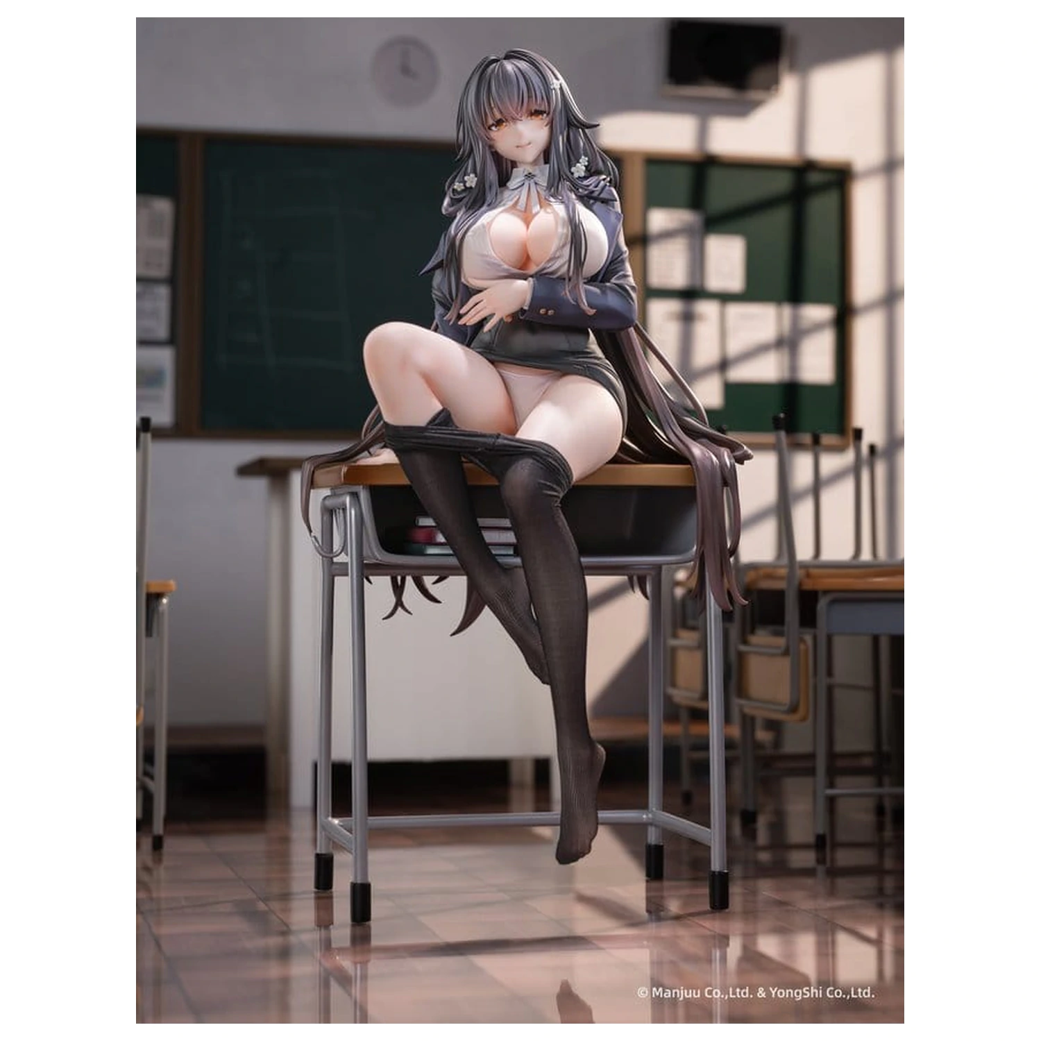 Azur Lane 1/6 Azuma Career Counseling for the Groom Ver. Special Edition PVC figura 27 cm termékfotó