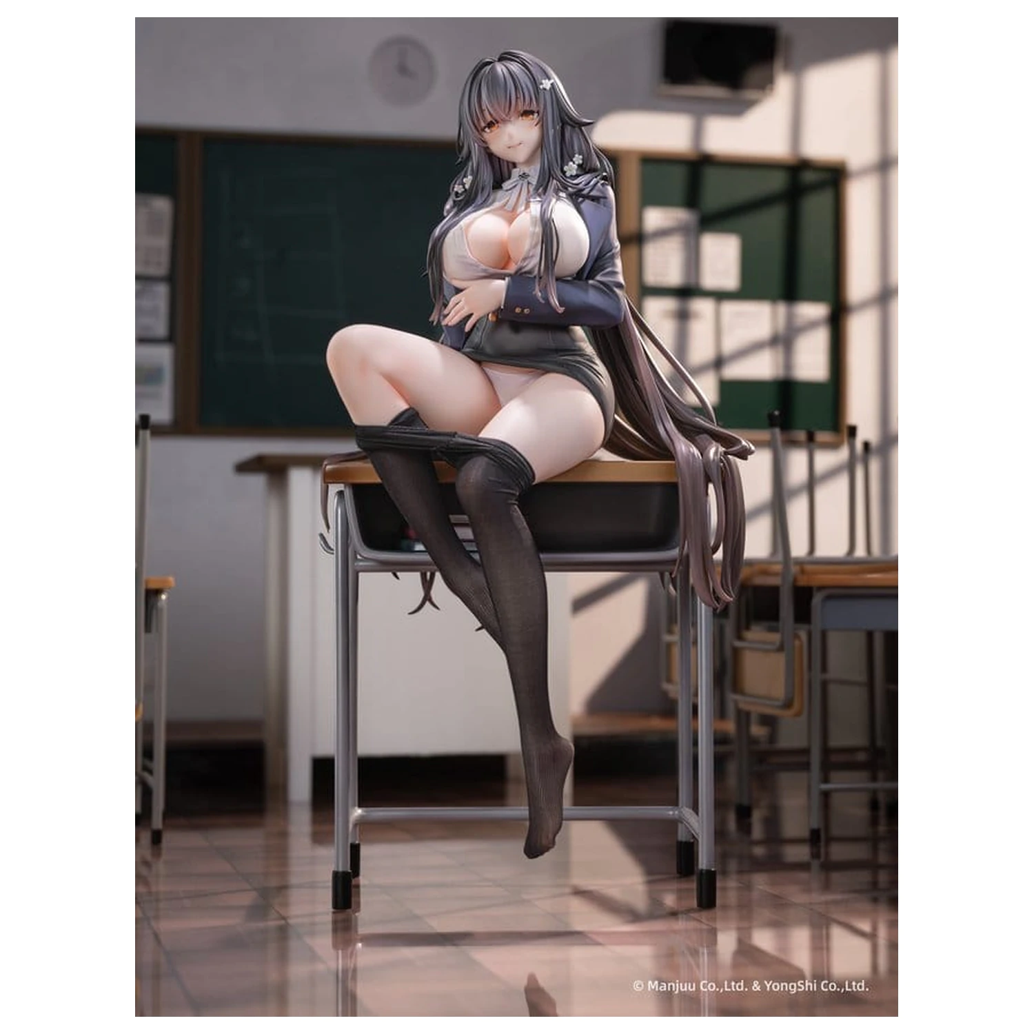 Azur Lane 1/6 Azuma Career Counseling for the Groom Ver. Special Edition PVC figura 27 cm termékfotó