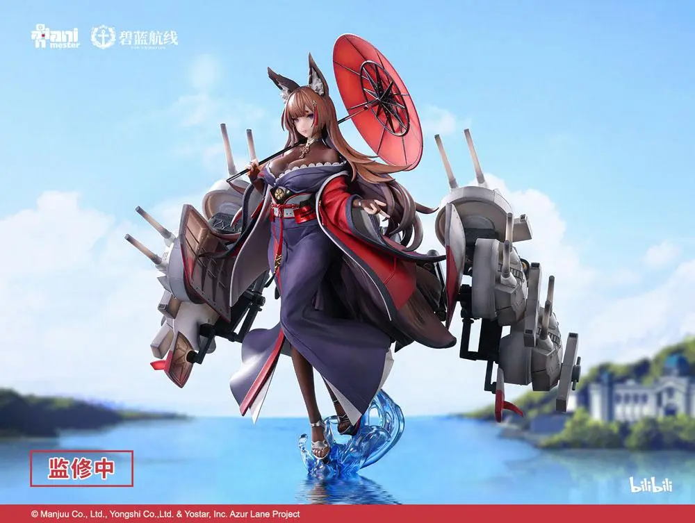 Azur Lane 1/7 Amagi Heavily-armed Ver. szobor figura 29 cm termékfotó