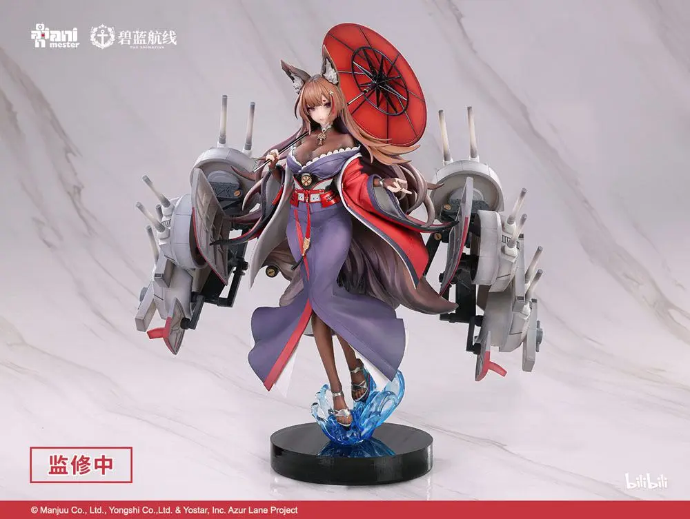 Azur Lane 1/7 Amagi Heavily-armed Ver. szobor figura 29 cm termékfotó