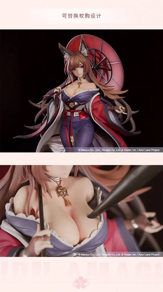 Azur Lane 1/7 Amagi Heavily-armed Ver. szobor figura 29 cm termékfotó