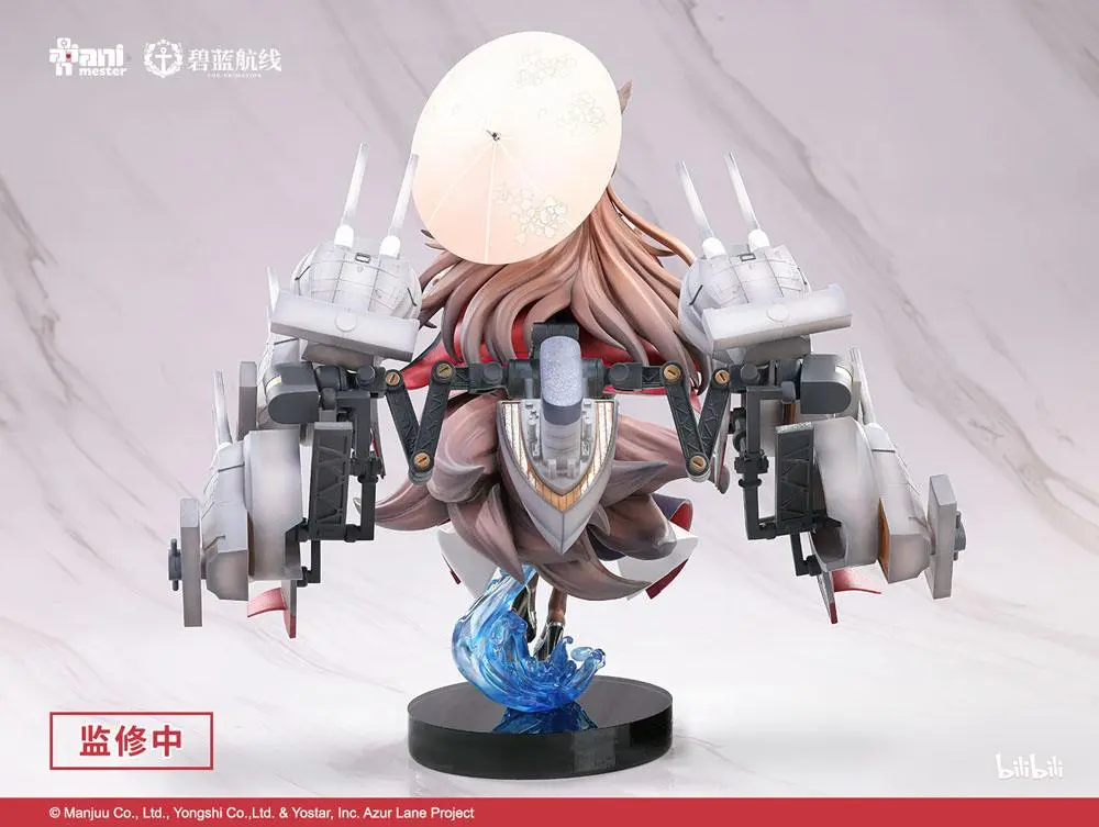 Azur Lane 1/7 Amagi Heavily-armed Ver. szobor figura 29 cm termékfotó