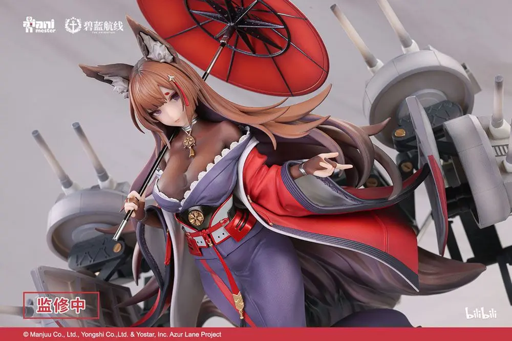 Azur Lane 1/7 Amagi Heavily-armed Ver. szobor figura 29 cm termékfotó