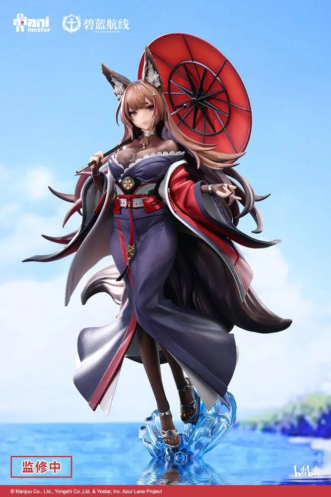Azur Lane 1/7 Amagi Lightly-armed Ver. szobor figura 29 cm termékfotó