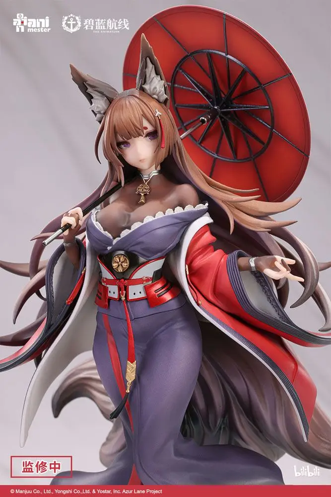 Azur Lane 1/7 Amagi Lightly-armed Ver. szobor figura 29 cm termékfotó