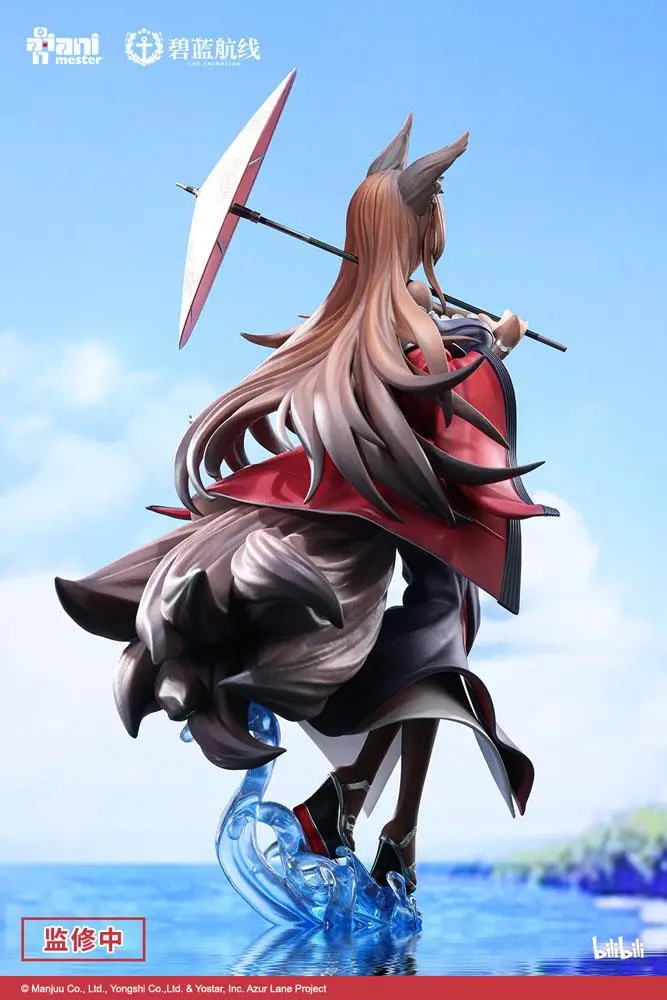 Azur Lane 1/7 Amagi Lightly-armed Ver. szobor figura 29 cm termékfotó