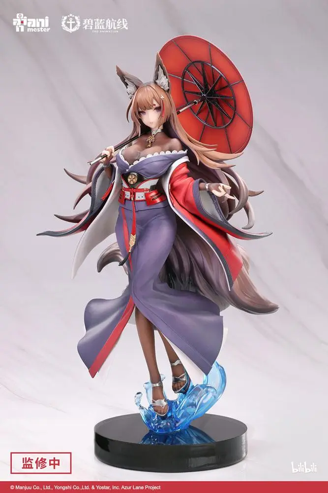 Azur Lane 1/7 Amagi Lightly-armed Ver. szobor figura 29 cm termékfotó