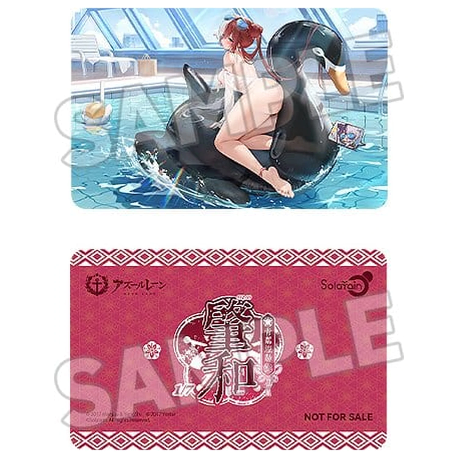 Azur Lane 1/7 Chao Ho Azure Ripples, Shimmering Sun Ver. PVC figura 18 cm termékfotó