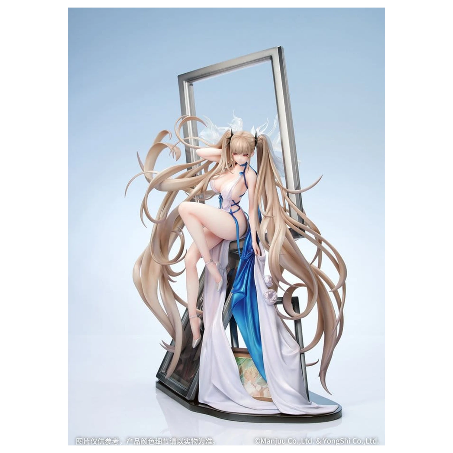 Azur Lane 1/7 Formidable Anniversary Memories Ver. PVC figura 35 cm termékfotó