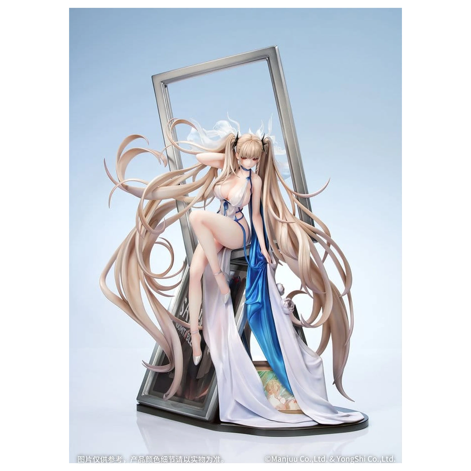 Azur Lane 1/7 Formidable Anniversary Memories Ver. PVC figura 35 cm termékfotó