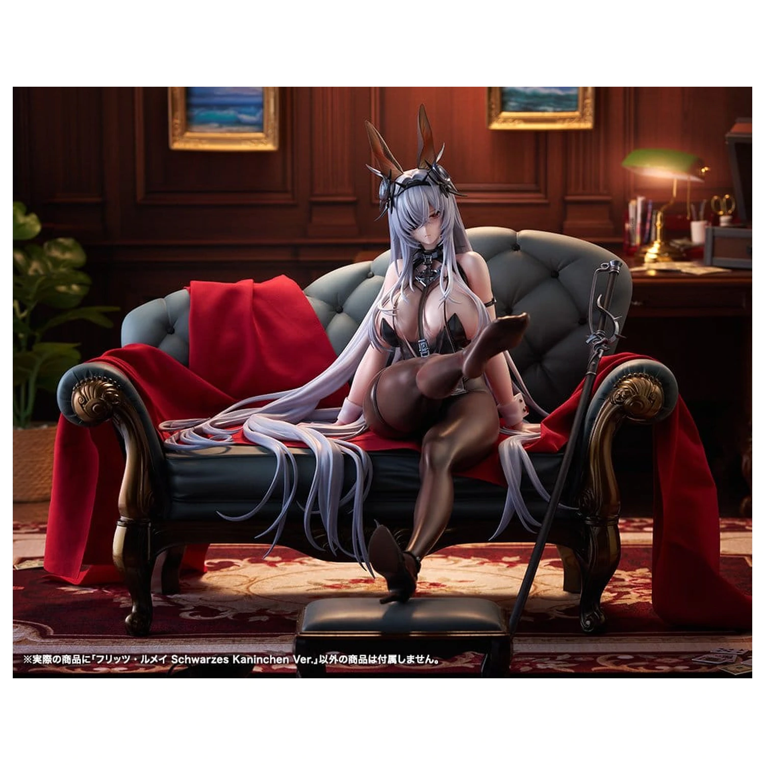 Azur Lane 1/7 Fritz Rumey Schwarzes Kaninchen Ver. PVC szobor figura 23 cm termékfotó