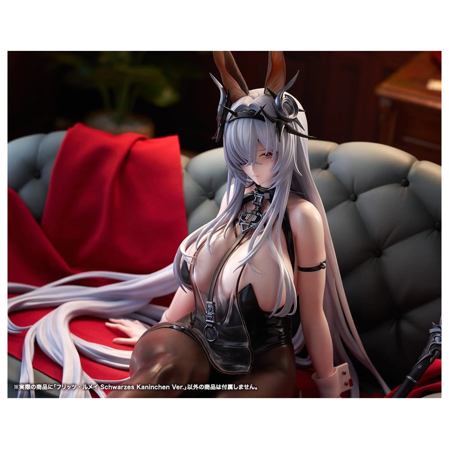 Azur Lane 1/7 Fritz Rumey Schwarzes Kaninchen Ver. PVC szobor figura 23 cm termékfotó