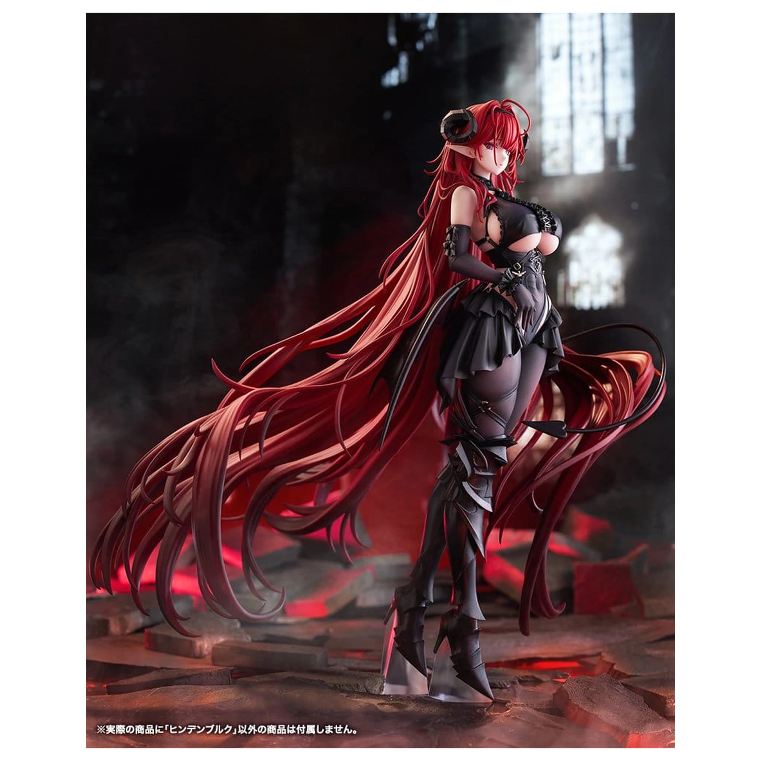 Azur Lane 1/7 Hindenburg PVC figura 29 cm termékfotó