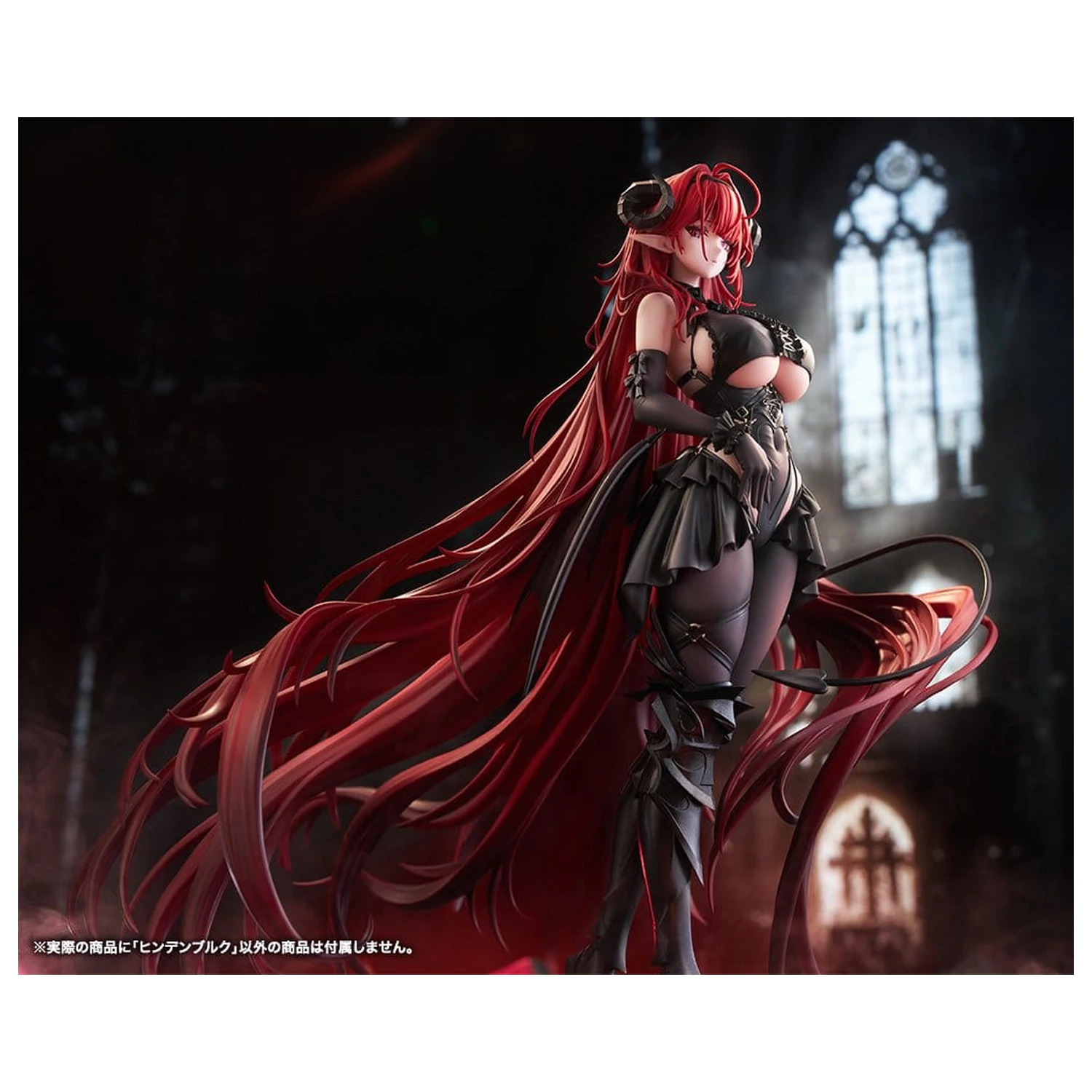 Azur Lane 1/7 Hindenburg PVC figura 29 cm termékfotó