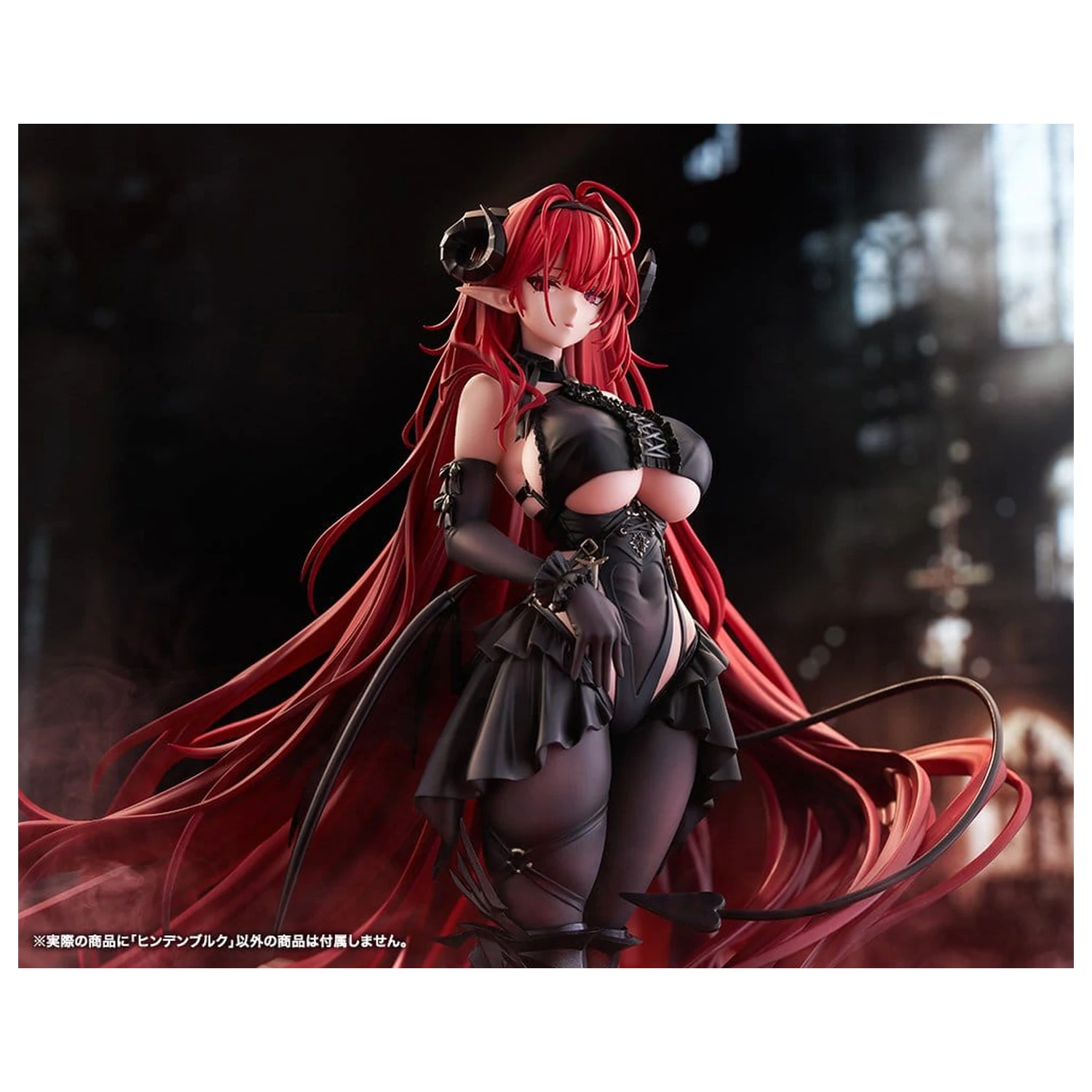 Azur Lane 1/7 Hindenburg PVC figura 29 cm termékfotó