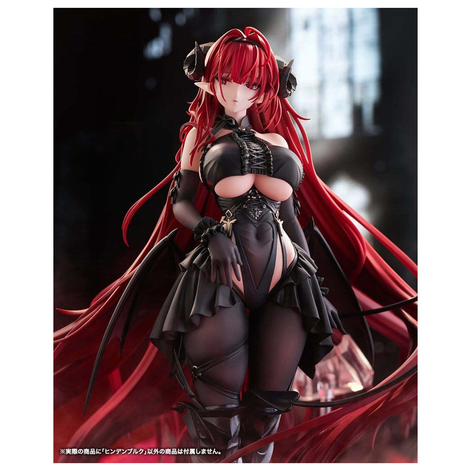 Azur Lane 1/7 Hindenburg PVC figura 29 cm termékfotó