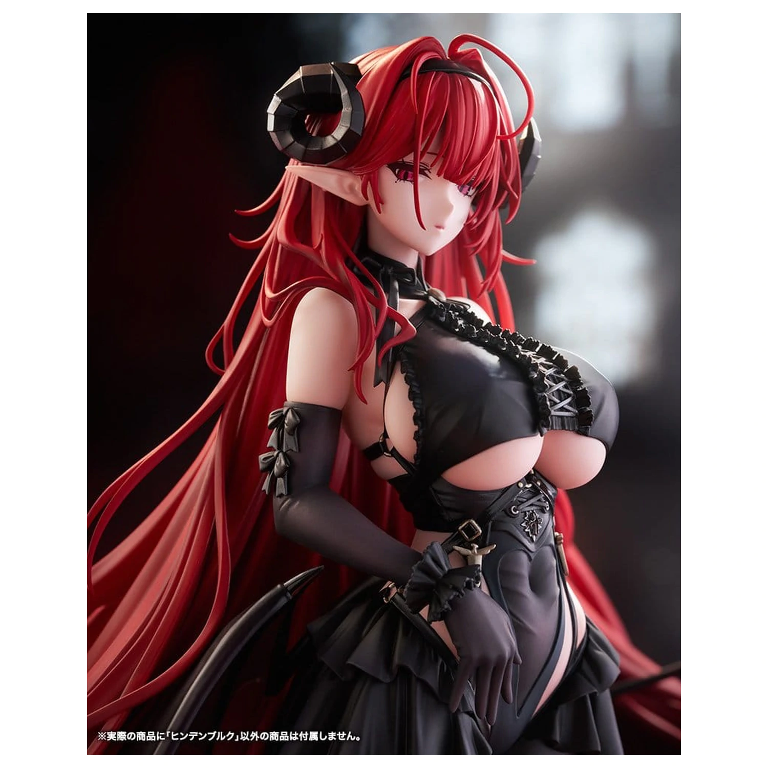 Azur Lane 1/7 Hindenburg PVC figura 29 cm termékfotó