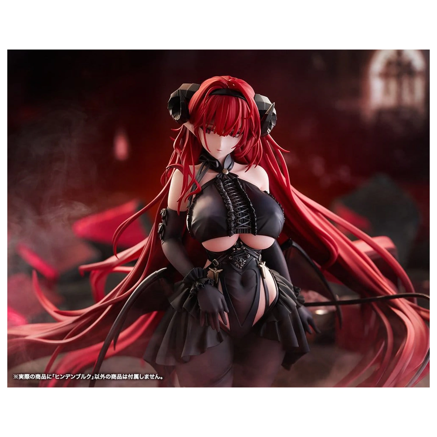 Azur Lane 1/7 Hindenburg PVC figura 29 cm termékfotó