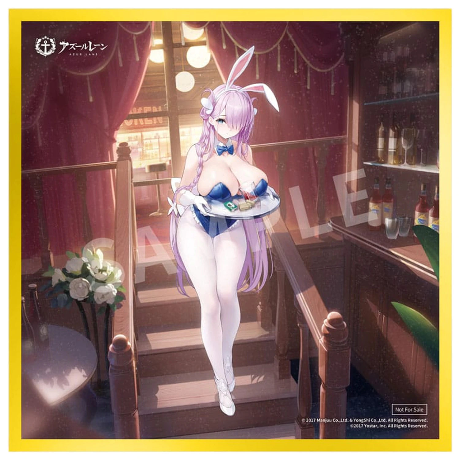 Azur Lane 1/7 Louisville An Order of Dreams Ver. PVC szobor figura 26 cm    termékfotó