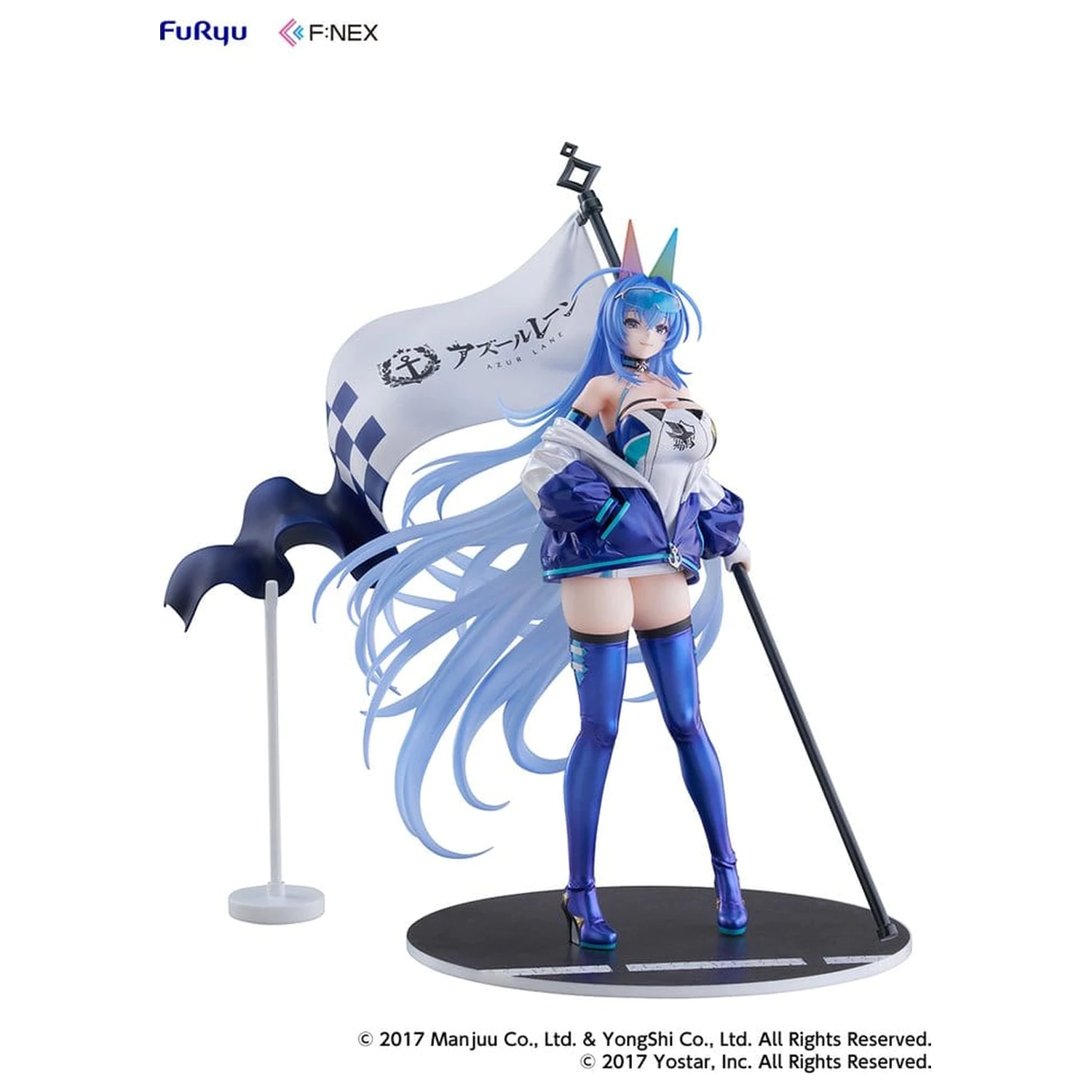 Azur Lane 1/7 New Felső: IRF2024 Ver. PVC figura 30 cm termékfotó