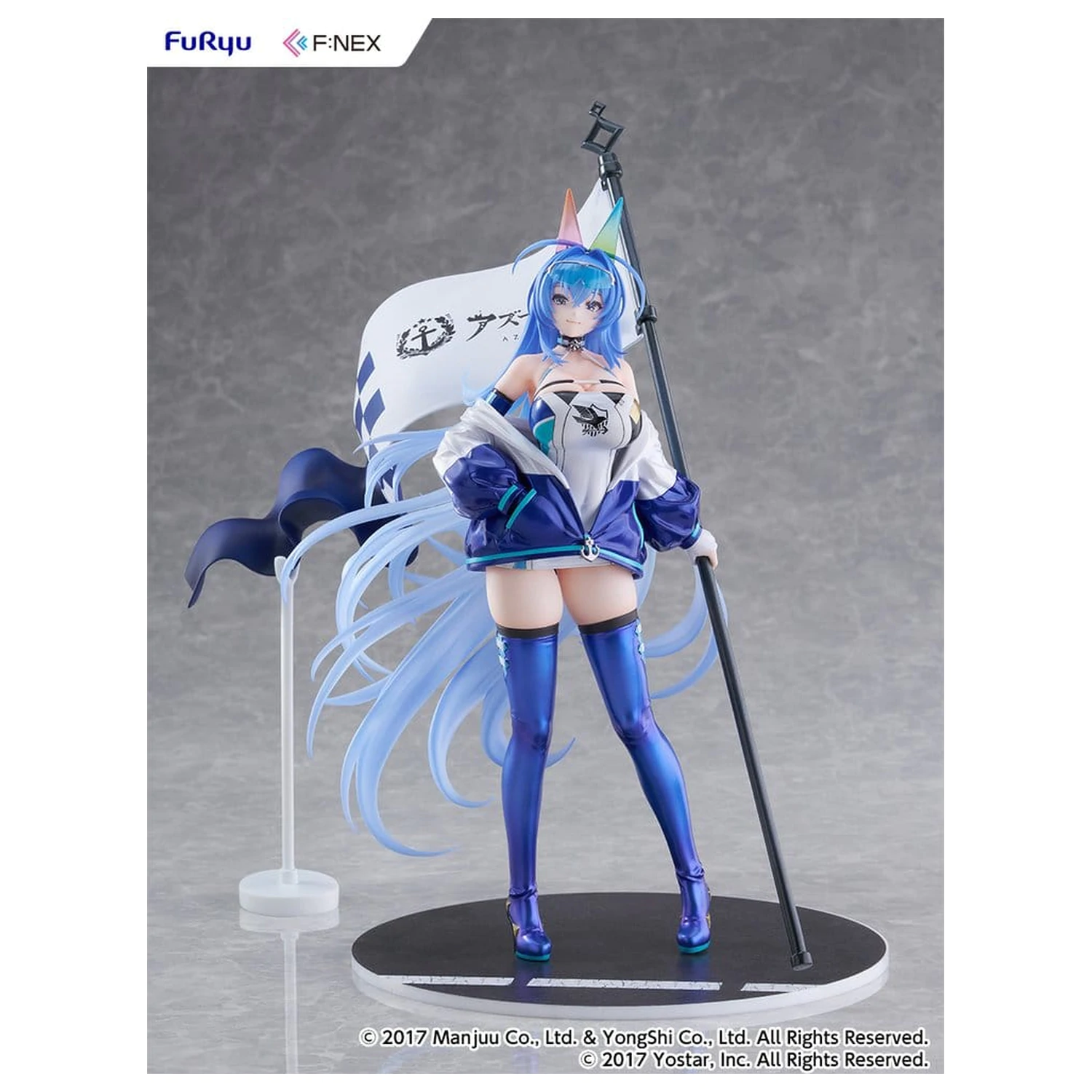 Azur Lane 1/7 New Felső: IRF2024 Ver. PVC figura 30 cm termékfotó