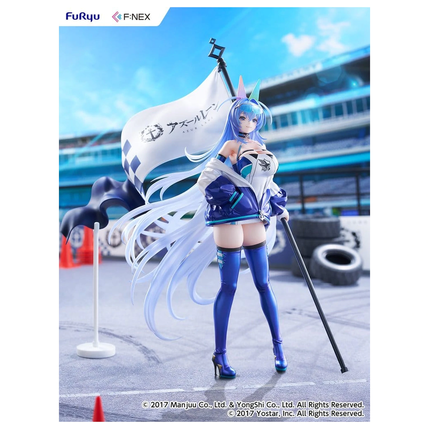 Azur Lane 1/7 New Felső: IRF2024 Ver. PVC figura 30 cm termékfotó