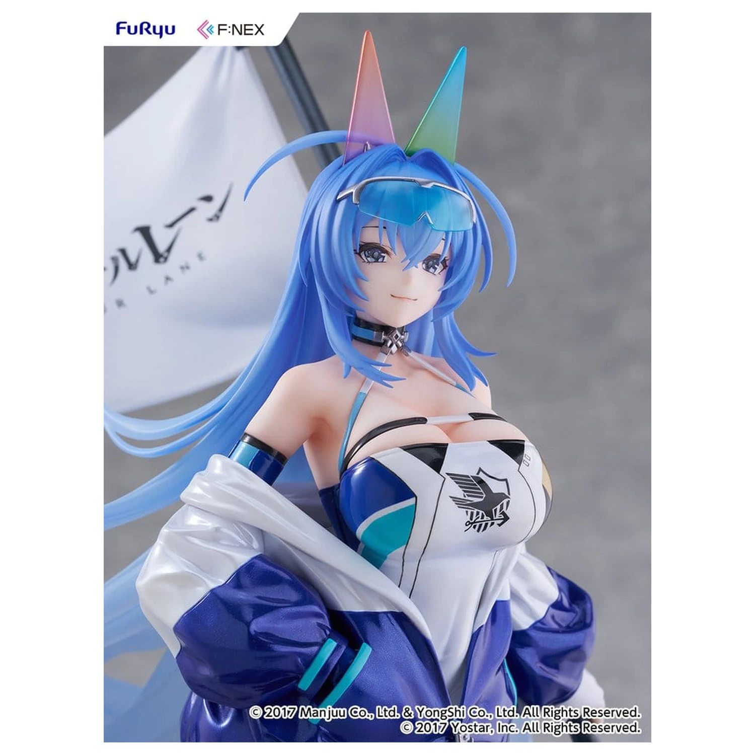 Azur Lane 1/7 New Felső: IRF2024 Ver. PVC figura 30 cm termékfotó