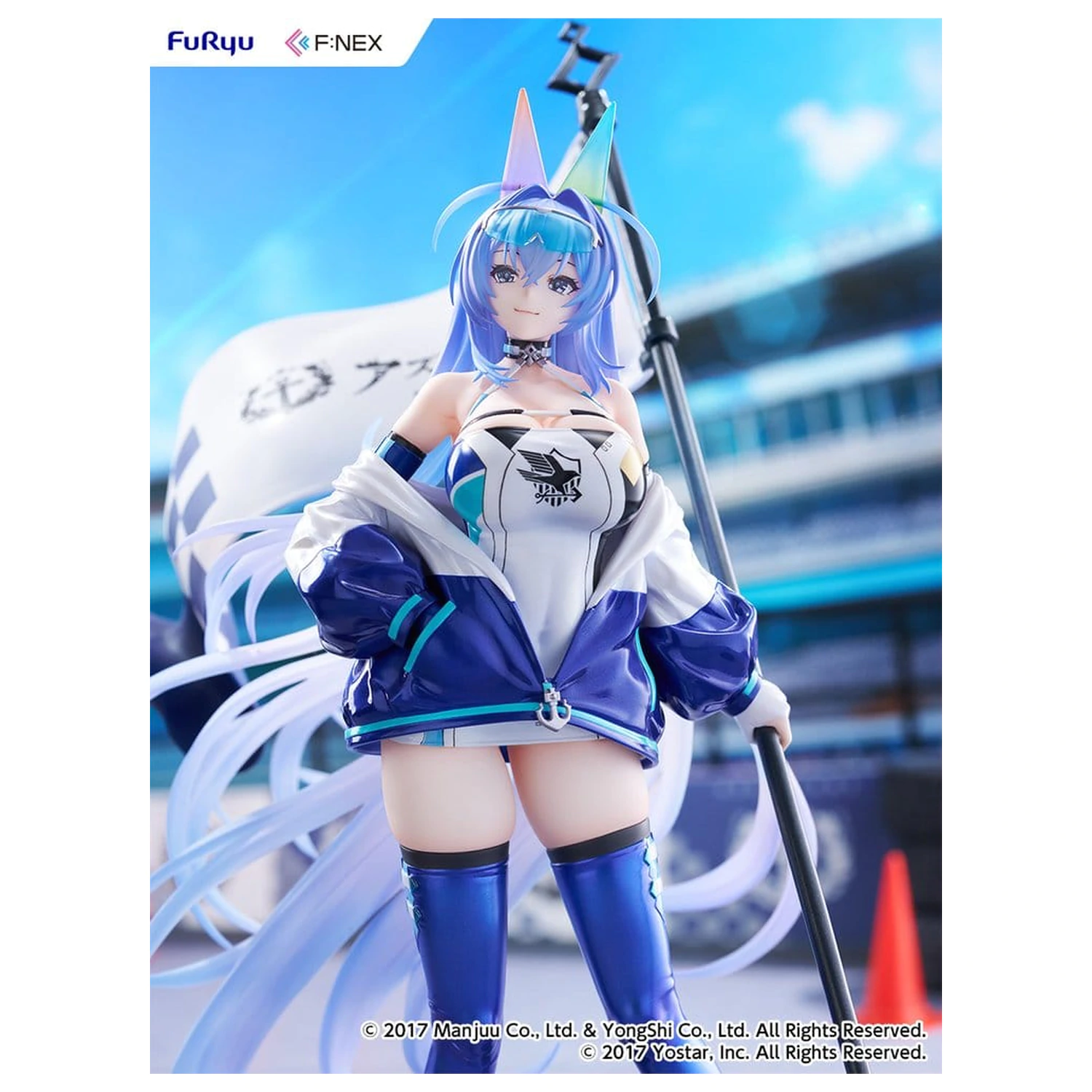 Azur Lane 1/7 New Felső: IRF2024 Ver. PVC figura 30 cm termékfotó