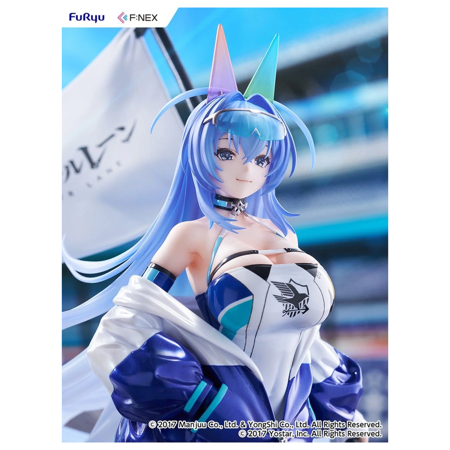 Azur Lane 1/7 New Felső: IRF2024 Ver. PVC figura 30 cm termékfotó