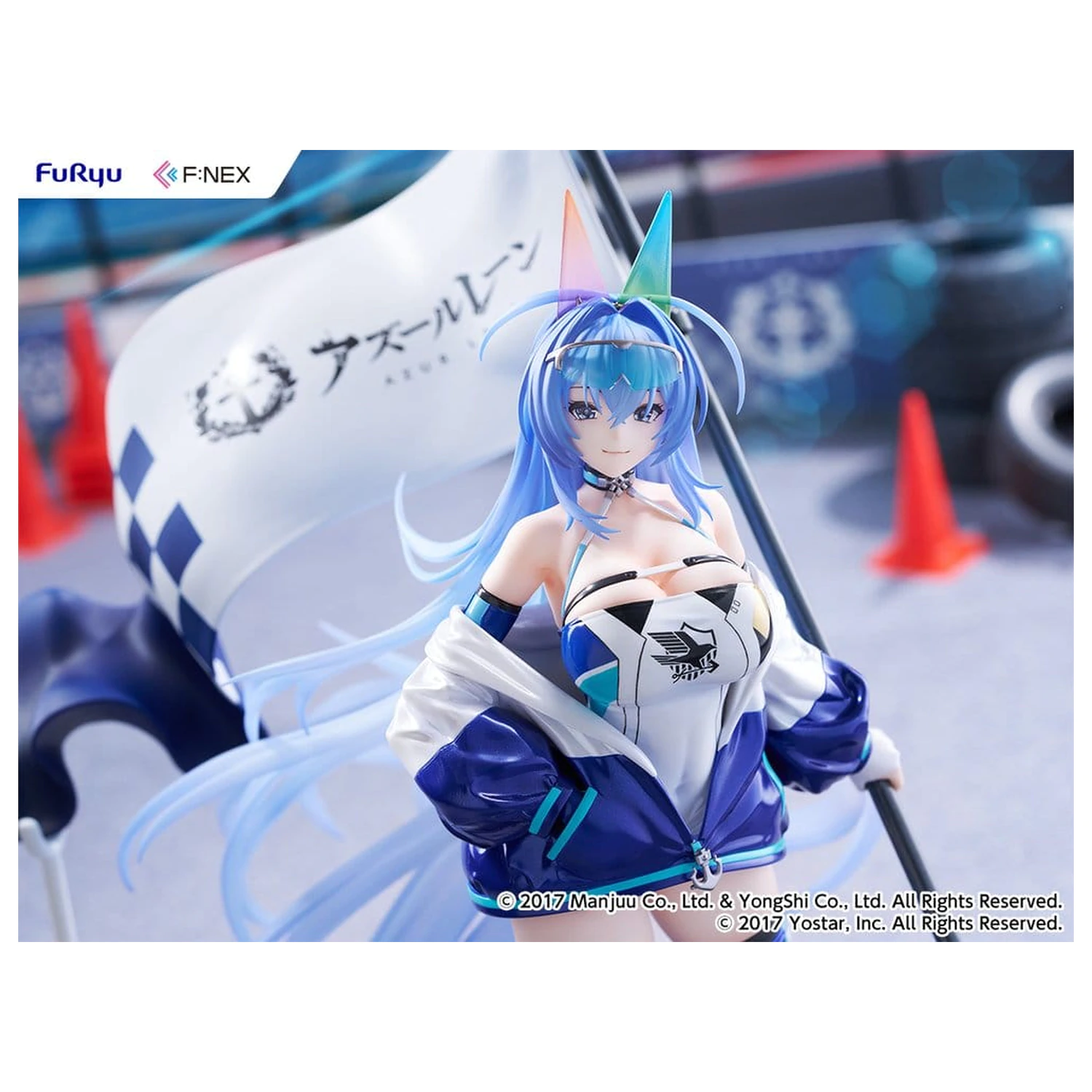 Azur Lane 1/7 New Felső: IRF2024 Ver. PVC figura 30 cm termékfotó