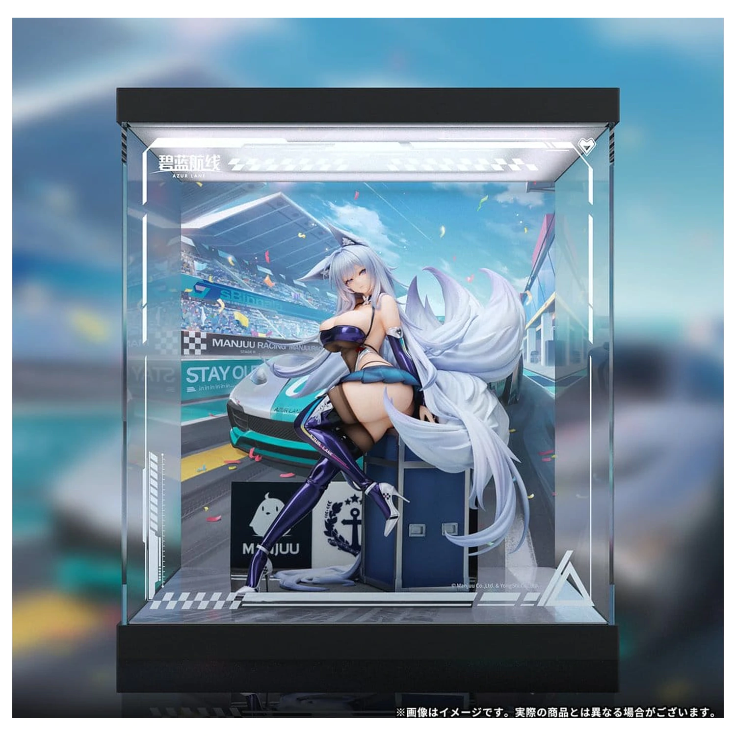 Azur Lane 1/7 Shinano Moonlit Chrome Ver. Acrylic Special Edition w/Display PVC figura 25 cm termékfotó