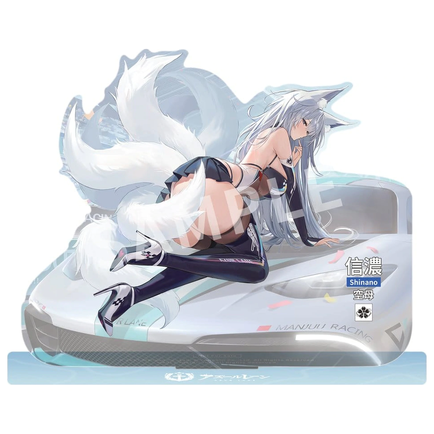 Azur Lane 1/7 Shinano Moonlit Chrome Ver. PVC figura 25 cm termékfotó
