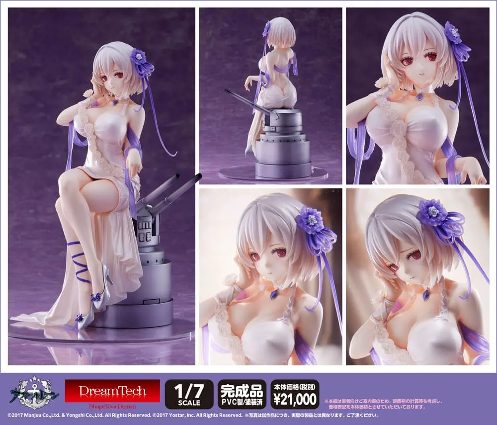 Azur Lane 1/7 Sirius White Rose DT-163 PVC szobor figura 22 cm termékfotó