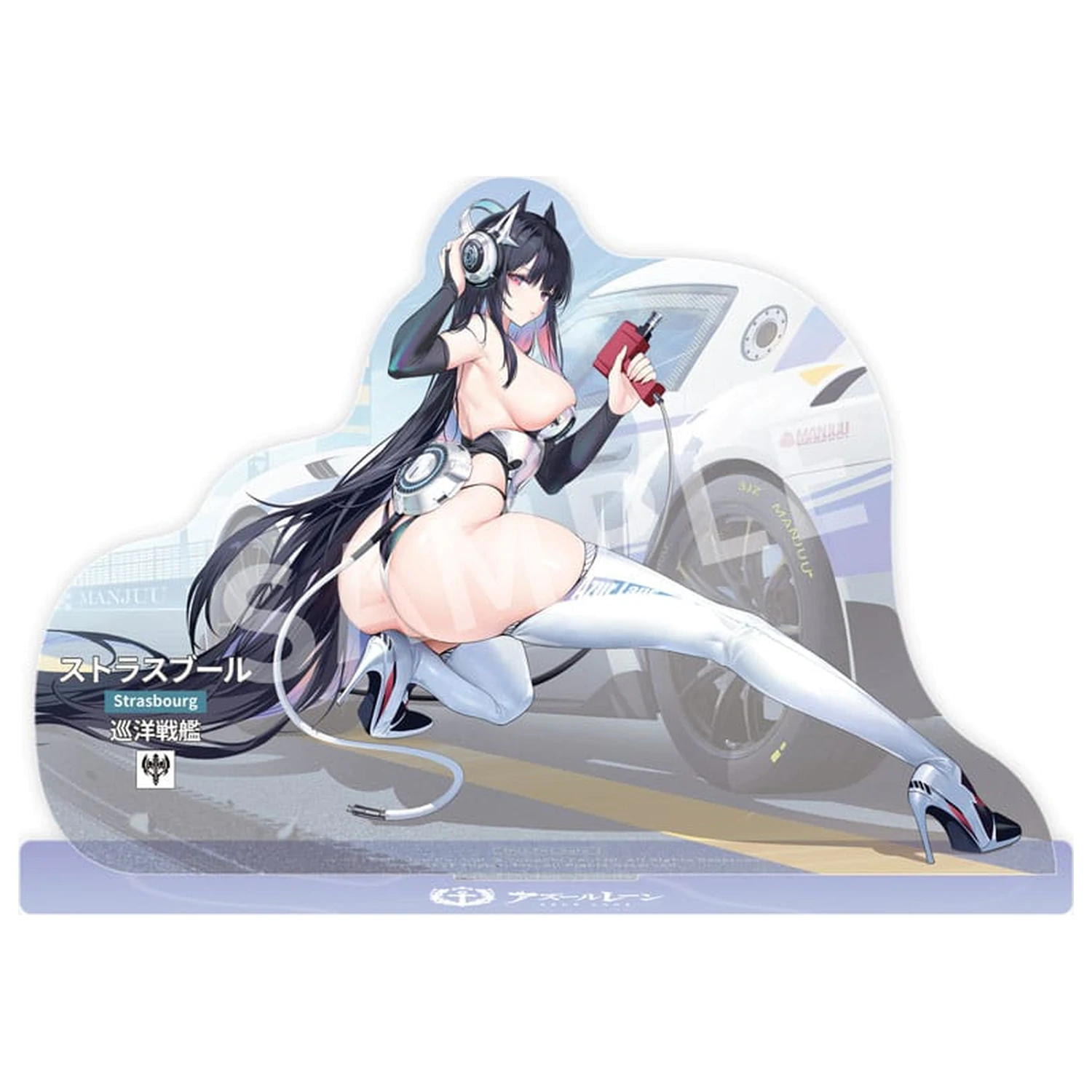 Azur Lane 1/7 Strasbourg Faerie of the Race Circuit Ver. PVC szobor figura 16 cm          termékfotó