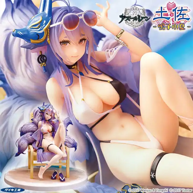 Azur Lane 1/7 Tosa Hometown Zest szobor figura 19 cm termékfotó