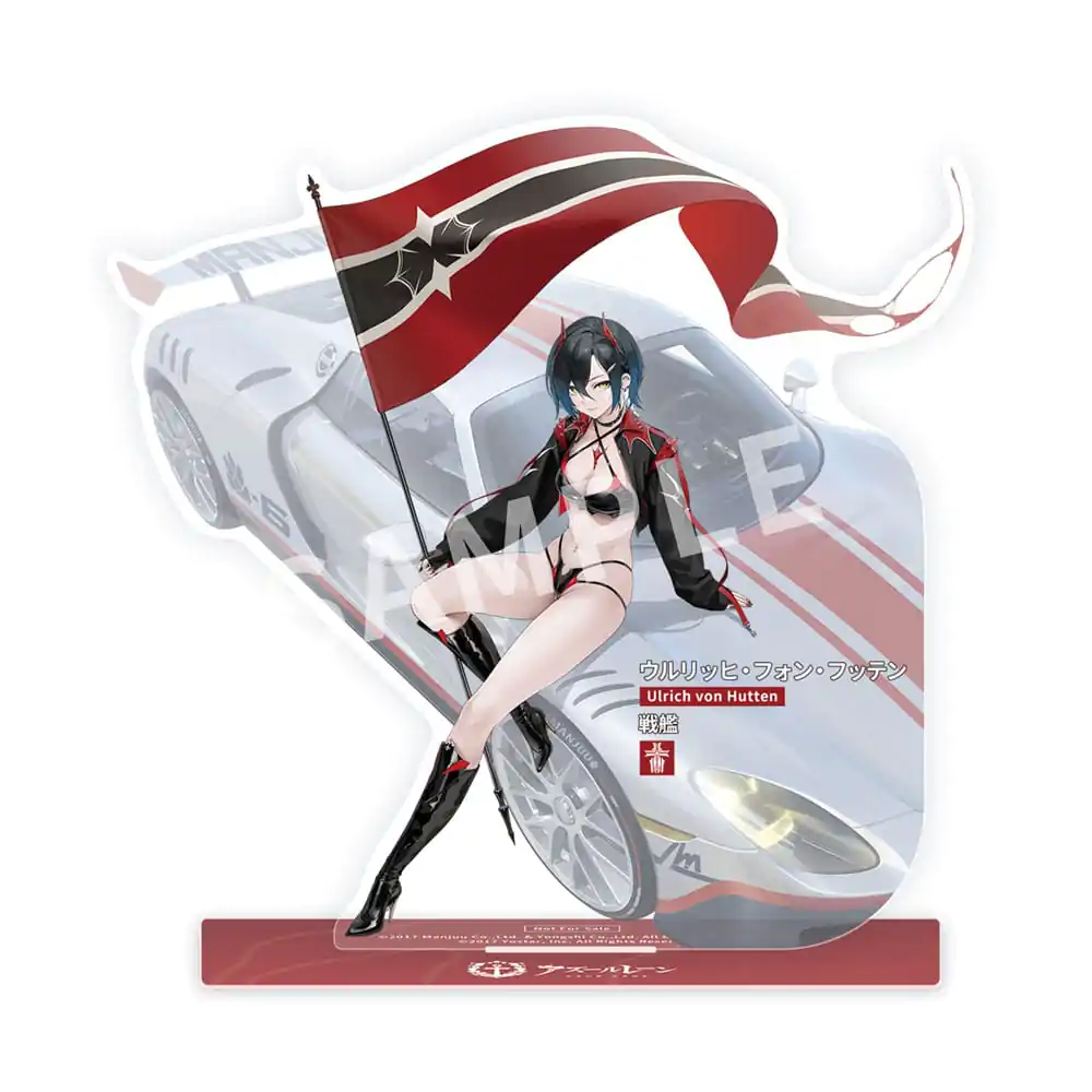 Azur Lane 1/7 Ulrich von Hutten Ignition Matrician Ver. PVC szobor figura 29 cm termékfotó