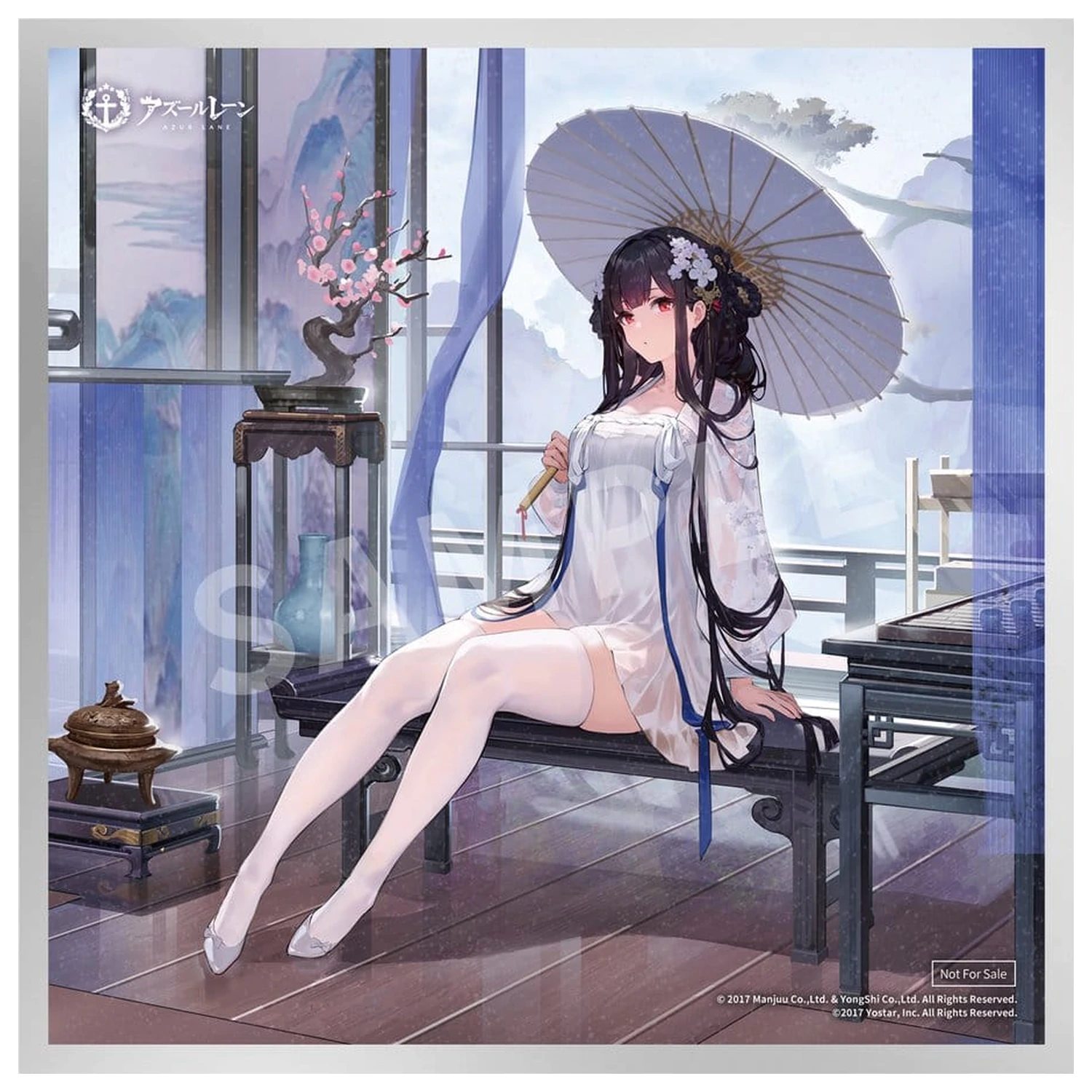 Azur Lane 1/7 Yat Sen Paragon of Celestial Grace Ver. PVC figura 22 cm termékfotó