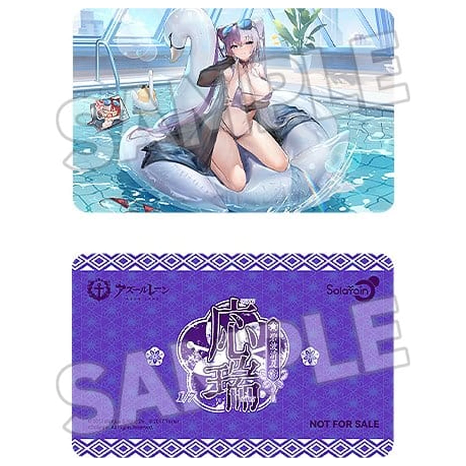 Azur Lane 1/7 Ying Swei Blue Waves, Limpid Summer Ver. PVC figura 18 cm termékfotó