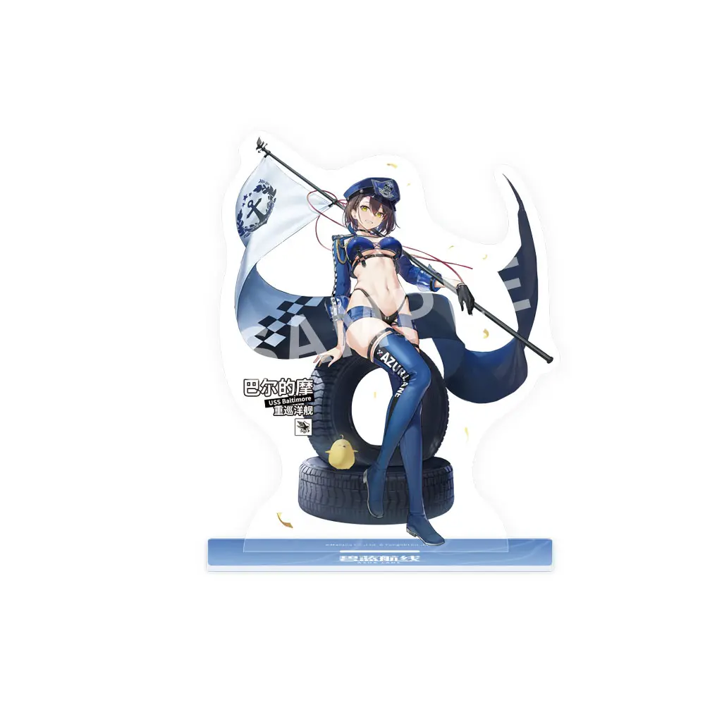 Azur Lane Baltimore Finish Line Flagbearer Ver. PVC szobor figura 24 cm termékfotó