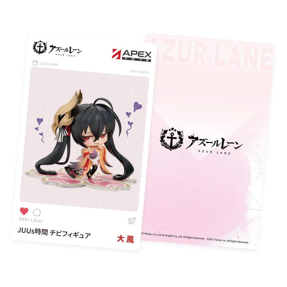 Azur Lane Deformed JUUs Time Chibi Chara Series Taiho PVC szobor figura 8 cm termékfotó