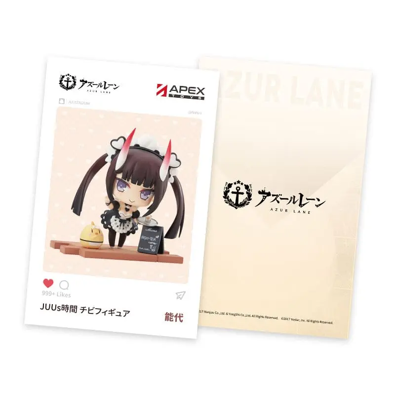 Azur Lane Deformed JUUs Time Chibi Noshiro PVC szobor figura 8 cm termékfotó